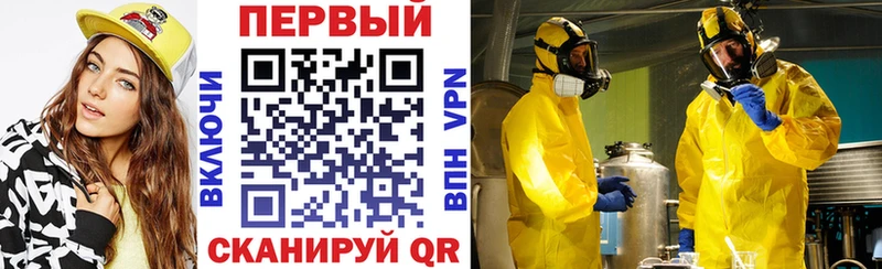 купить закладку  Кукмор  mega как зайти  Амфетамин Розовый 
