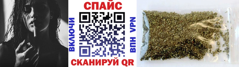 БУТИРАТ бутандиол  Кукмор 