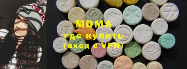эйфоретик Алексеевка