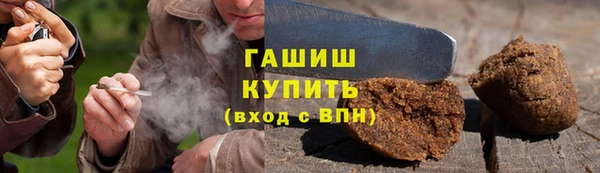 эйфоретик Алексеевка