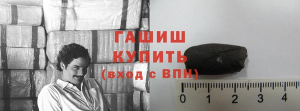 а пвп мука Остров