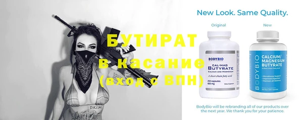 ECSTASY Алзамай