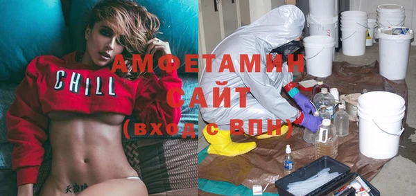 эйфоретик Алексеевка