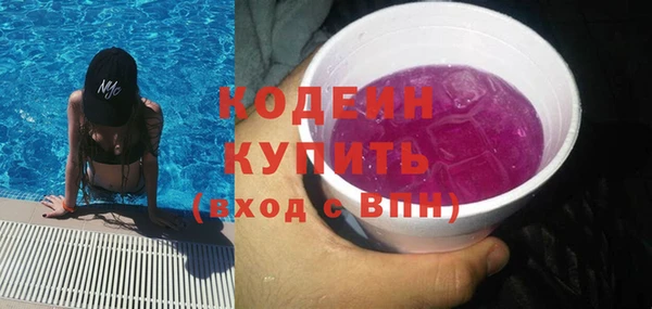 MDMA Пестово