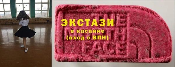 мдма Пересвет