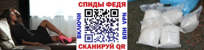 МЕТАМФЕТАМИН мет  blacksprut вход  Кукмор  хочу наркоту 